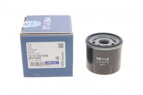 Фильтр оливний MEYLE 16143220008