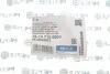Сайлентблок балки (задней) Renault Kangoo 97- MEYLE 16-14 710 0004 (фото 5)