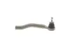 Наконечник рулевой тяги (R) Renault Kadjar/Nissan Qashqai 13- MEYLE 16-16 020 0038/HD (фото 6)