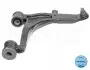Рычаг подвески (передний/снизу) (R) Renault Master II/Opel Movano 98- MEYLE 16-16 050 0028 (фото 2)
