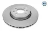 Диск гальмівний (передній) Renault Kangoo97-/Megane/Scenic/Clio 99-/Laguna 95- (280x24) MEYLE 16-83 521 0004/PD (фото 1)