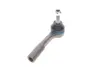 Наконечник тяги рульової (R) Fiat Punto/Opel Corsa D 1.0-1.9 06- MEYLE 216 020 0016 (фото 3)