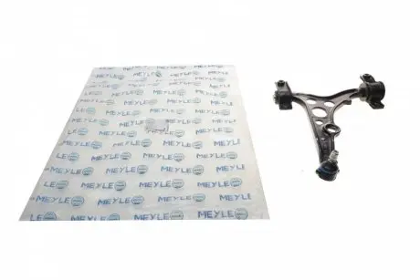 Рычаг подвески (передний/снизу) (L) Fiat Bravo/Tempra/Tipo 91-02 MEYLE 216 050 7504