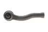 Наконечник рулевой тяги (R) Chevrolet Lacetti 05- MEYLE 29-16 020 0009 (фото 3)