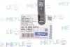 Тяга стабілізатора (переднього) Chevrolet Aveo/Kalos 03-/Daewoo Kalos 02-/Rezzo 00- MEYLE 29-16 060 0015 (фото 7)