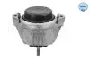 Опора двигателя BMW MEYLE 300 221 1114 (фото 4)