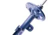 Амортизатор (передній) Toyota RAV4 06- (R) MEYLE 30-26 623 0015 (фото 4)