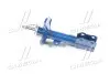 Амортизатор подв. TOYOTA Avensis (T25) (04/03-11/08) передн. пров. (выр-во) MEYLE 30-26 623 0019 (фото 3)