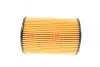 Фільтр масляний Honda Accord VIII/Civic IX/VIII/CR-V III/IV 2.2D 05- MEYLE 31-14 322 0007 (фото 3)