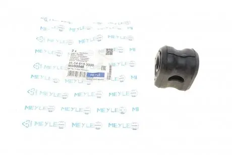 Втулка стабилизатора (переднего) Honda Civic VIII 05- (d=18mm) MEYLE 31-14 615 0000