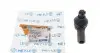 Наконечник тяги рульової Honda Civic VII/ CR-V II 00-06 MEYLE 31160310001 (фото 1)