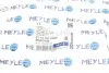 Тяга рульова Honda Accord VI 98-03 (L=142mm) MEYLE 31-16 031 0020 (фото 5)