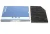 Фільтр салону BMW 3 (G20/G20)/X3 (G01/F97)/X4 (G02/F98) 17-(вугільний) MEYLE 312 326 0027/PD (фото 2)