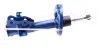 Амортизатор (передний) Honda Civic VIII 05- (R) MEYLE 31-26 623 0009 (фото 4)
