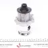 Насос воды BMW 3 (E30/E36/E46)/5 (E34)/Z3 (E36) 1.6-1.9 89-06 MEYLE 313 011 3400 (фото 2)