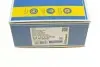 Муфта кардана еластична BMW 3 (E36/E46)/5 (E39) 90-05 (110mm) M40/M50/M52/M54/N46 MEYLE 314 152 2103/HD (фото 7)