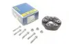 Муфта кардана эластичная BMW 1 (E81) 3 (E90) 5 (F10) X1 (E84) X3 (F25) 04-11 (сзади) N20/N47/N52/N53 MEYLE 314 152 2117/HD (фото 1)