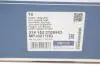 Муфта кардана еластична BMW 1 (E81/E82/E87/E88)/F20/F21)/2 (F22/F87)2 (F23)/3 (E90/E91) 02- MEYLE 314 152 3106/HD (фото 2)