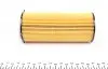 Фільтр масляний BMW 3 (E90/E91/E92/E93)/5 (F10/F11) (F07)/7 (F01/F02/F03/F04)/X5 (E70)/X6 (E71) 08- MEYLE 3143220002 (фото 3)