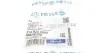 Шланг тормозной (передний) BMW 3 (E90) 05-08 (L=470mm) M57/N52/N53/N54 MEYLE 314 525 0009 (фото 7)