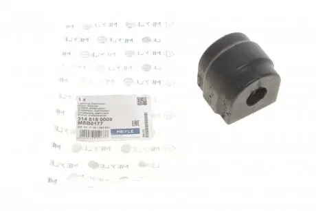 Втулка стабілізатора (переднього) BMW 3 (E46) 98-05 (d=21.5mm) MEYLE 314 615 0009