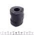 Втулка стабілізатора (переднього) BMW 3 (E36) 1.6-1.8 90-00 (d=22.5mm) MEYLE 3146150013 (фото 3)