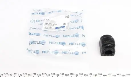 Втулка стабілізатора (заднього) BMW 3 (E36/E46)/5 (E34) 1.6-4.0 88-09 (18mm) MEYLE 3147150005