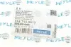 Втулка стабілізатора (заднього) BMW 3 (F30/F80) 11- (d=11mm) MEYLE 314 715 0013 (фото 6)
