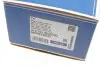 Ремкомплект важеля (заднього) BMW 5 (F10)/7 (F01/F02/F03/F04) 08- MEYLE 314 753 0002/HD (фото 12)