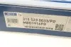 Диск тормозной (задний) BMW 3 (F30/F31)/4 (F32/F36) 11-(330x20) B58/N55/N57 MEYLE 315 523 0033/PD (фото 5)