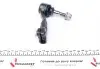 Наконечник тяги рульової (R) BMW 3 (F30/F80) 12-18 MEYLE 316 020 0027 (фото 4)