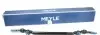 Тяга продольная рулевая BMW 7(E38) 94-01 MEYLE 316 040 4349 (фото 1)
