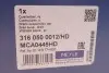 Рычаг подвески (передний/снизу/спереди) (R) BMW 7 (E65/E66/E67) 01-08 MEYLE 316 050 0012/HD (фото 2)