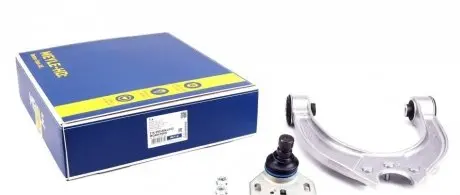 Рычаг подвески (передний/сверху) BMW 5 (F10/F18)/7 (F01-F04) (з шаровой) MEYLE 316 050 0044/HD