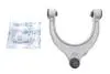 Рычаг подвески (передний/сверху) BMW 5 (G30/F90) 16- B47/B48/B57/B58 MEYLE 316 050 0144 (фото 2)