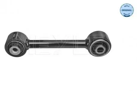 Рычаг подвески (задний) Mitsubishi Outlander I 2.0/2.4 02-06 MEYLE 32160500031