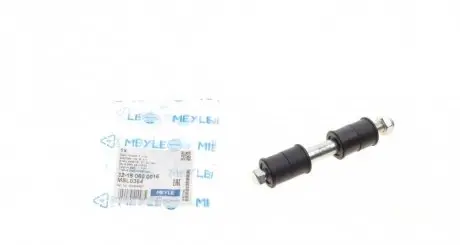 Тяга стабилизатора (переднего) Mitsubishi Lancer/Colt 96- (L=140mm) MEYLE 32-16 060 0016