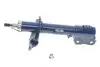 Амортизатор (передній) Mitsubishi Outlander 06-12 (L) MEYLE 32-26 623 0003 (фото 1)