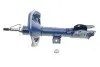 Амортизатор (передний) Mitsubishi Outlander 06-12(R) MEYLE 32-26 623 0004 (фото 1)