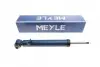 Амортизатор задний BMW X5 (F15/F85)/X6 (F16/F86) 13-19 (L) MEYLE 326 725 0039 (фото 1)