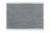 Фільтр салону Suzuki Grand Vitara II 05- (вугільний) MEYLE 33-12 320 0004 (фото 1)