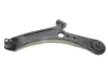 Рычаг подвески (передний/снизу) (L) Fiat Sedici/Suzuki SX4 06- MEYLE 33-16 050 0007 (фото 11)