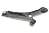 Рычаг подвески (передний/снизу) (L) Fiat Sedici/Suzuki SX4 06- MEYLE 33-16 050 0007 (фото 4)