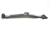 Рычаг подвески (передний/снизу) (L) Fiat Sedici/Suzuki SX4 06- MEYLE 33-16 050 0007 (фото 9)