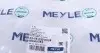 Рычаг подвески (передний/сверху) (R) Mazda 6 07-13 MEYLE 35-16 050 0024 (фото 6)
