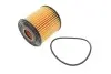 Фильтр масляный Nissan Primera/Almera 2.2 Di 00- MEYLE 36-14 322 0005 (фото 2)