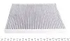 Фільтр салону Hyundai Tucson 04-10/i40 11-/ix35 09-/KIA Rio 05-/Sportage 94- (вугільний) MEYLE 37-12 320 0010 (фото 3)
