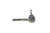 Наконечник рулевой тяги (R) Citroen C4 04-11/Peugeot 206 98-/Peugeot 307 00-09 MEYLE 40-16 020 5723/HD (фото 6)
