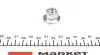Амортизатор (передний) Citroen Nemo/Peugeot Bipper 08-(R) MEYLE 40-26 623 0014 (фото 2)