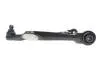 Рычаг подвески (передний/снизу/спереди) (R) Volvo C70/S70/V70 95-02 MEYLE 516 050 0100/HD (фото 2)